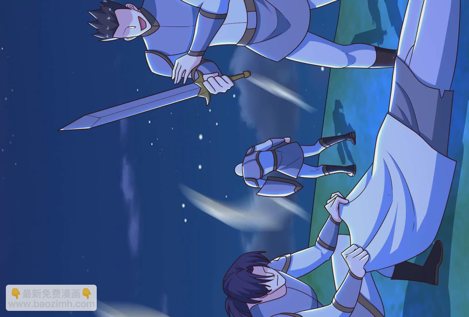 古神遊戲 - 第127話 突襲！以自身爲餌(1/4) - 6